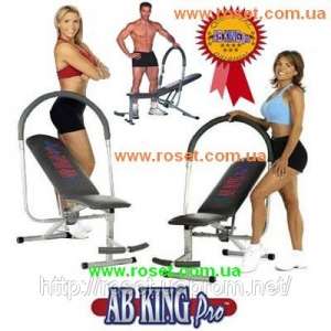 Ab King Pro �� ���� ��� �������� ��� ������ ��������!!! - ����������� 1