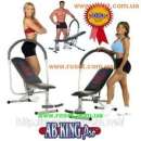 Ab King Pro �� ���� ��� �������� ��� ������ ��������!!!. �����, ����� - �������/�������