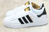 Adidas Superstar White (36-45 ).  - /