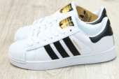 Adidas Superstar White (36-45 размер). Обувь - Покупка/Продажа