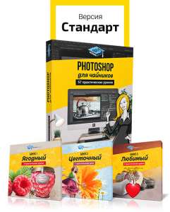 Adobe Photoshop       -  1