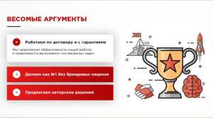 AG Marketing - ��������� ��������-���������� ������ ������� - ����������� 1