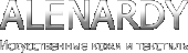 ������� � ����������: ALENARDY - ��������� ����� � ������, �����c������� ����
