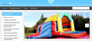 Alex event group � ����������� ����������� - ����������� 1