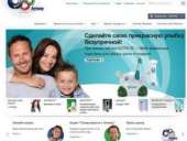 AMWAY ���������� ����������� � ������� � ������. ������ - ����������� 2