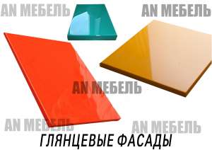 AN ������ | �������� � ������������ ���,��� � �.���� - ����������� 1