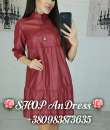AnDress style SHOP ������� ������.����� � ������. - ����������� 2