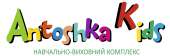 Antoshka Kids Початкова школа та дитячий садок.. Частные уроки, курсы - Услуги