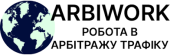 Arbiwork