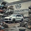 Audi Q7 Q5 A8 A7 A5 VW Touareg Phaeton Porshe Panamera Cayenne запчасти