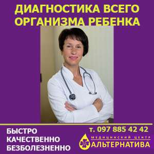 A����� ����� o�������� �� ��������� ����������� ���������� - ����������� 1