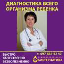 ������� � ����������: A����� ����� o�������� �� ��������� ����������� ����������