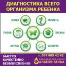 A����� ����� o�������� �� ��������� ����������� ���������� - ����������� 2