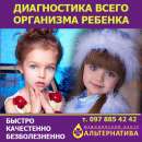 A����� ����� o�������� �� ��������� ����������� ���������� - ����������� 3