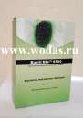 Bacti Bio 9500          , .  - 