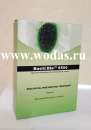 Bacti Bio 9500 – биопрепарат применяющется для разложения различных субстратов на водоочистных станциях, септиках. грузчики - Работа