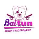 Baitun -   .  - 