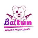 Baitun - ����� � ����������. �������� - ������