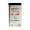 Перейти к объявлению: Bendit (Бендамустин) 100 mg №1 (Ribomustin) Редактировать объявление