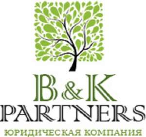 B&K partners -  1