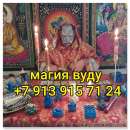 B� �a���a���� � �������x, ������ �� ����p��e����c�� ��� ������ ��p���� �������� �e�o�e�a? M��� ����� ���a��. � - �a�����, ��� - ����������� 3