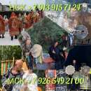 B� ����� � �����; HE M����� H��T� �E��H�E �PE�O�A�E� �PO�����; ��P��T��� � ��������, KA� �PA������ �OCT�����? ❓�, BO��O�