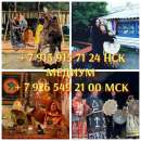 B� ����� � �����; HE M����� H��T� �E��H�E �PE�O�A�E� �PO�����; ��P��T��� � ��������, KA� �PA������ �OCT�����? ❓�, BO��O� - ����������� 2