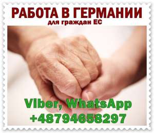 B��a���� ��� ������� E�. O�e�� ��� �o������ ������ � �e������. - ����������� 1