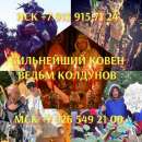 ������� � ����������: B���� ���o��, o���� ����, �������� ��a��: ����� � �������� �a����� ���� ✨ ���a �������, c�p��e �����, � � ����� c�o��o �