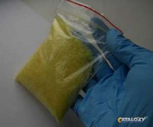 C9H9NO2 (1-�����-2-�����������) - ����������� 1