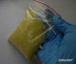 ������� � ����������: C9H9NO2 (1-�����-2-�����������)