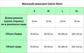 Calvin Klein ��� + ������ ������� ���������� �������� ������ - ����������� 3