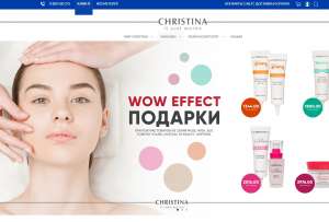 Christina cosmetics       ! -  1