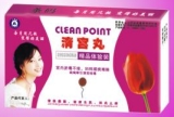 Clean Point     -  1