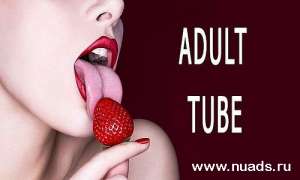 Club NuAds - ��*�������� ���� ��� �������� ������ � ������ - ����������� 1