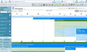 CRM �������, ���������� ��������� - ����������� 1
