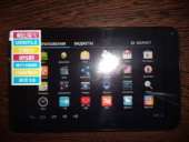 Cube U25GT2 (� �������) - ����������� 3