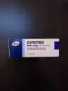 Cytotec 200mcg №50 Сайтотек 200мкг №50. Красота и здоровье - Покупка/Продажа