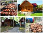 C���� � ���� � �������� � ������������ � ���. ���������, ����������� - ������