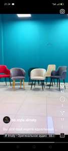 C����� ��� ���������� � ���������� ���� � ������ - ����������� 1