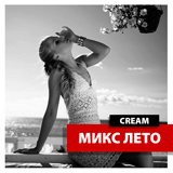 c����� ���� - ����������� 1