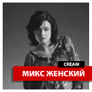 c����� ���� - ����������� 3