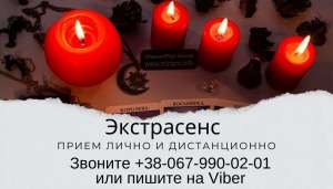 C����� �����. ������� . ����op��� . - ����������� 1