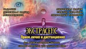 C����� �����. ������� . ����o���� . - ����������� 1