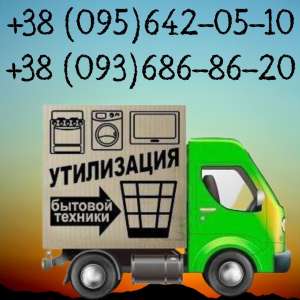 C����� �������������, ���������� ����� � ������. - ����������� 1