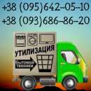 C����� �������������, ���������� ����� � ������.