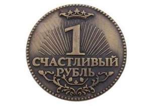 C������ �� 500 ������ � ���� �� �������� ��� �������� - ����������� 1