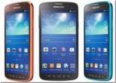 ������� � ����������: C������� galaxy 4 gt i9500 zkaser ������ �����