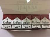������� � ����������: C������� Marlboro red duty free �����