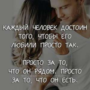 C�������? �������? ������ �������� ����? ��� �� ��� � ���� ������? ����� � � ��� ���������� ��� �����������? - ����������� 1